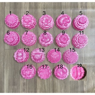 Khuôn Làm Bánh Rau Câu Nhận Xôi 200Gram Nhiều Mẫu Lựa Chọn