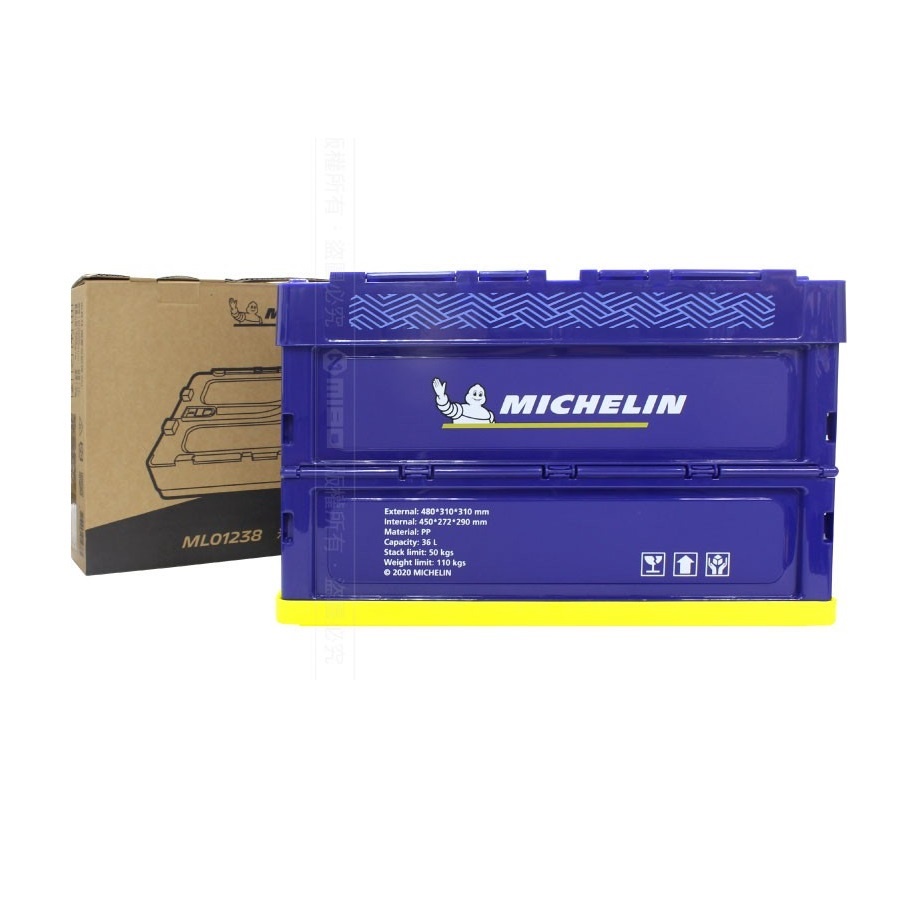 Thùng lưu trữ gấp gọn trên ô tô 36L Michelin ML01238 - Chịu lực cao, tiêu chuẩn Châu Âu, chất liệu cao cấp