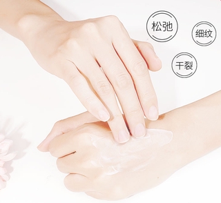 (Hàng Mới Về) Mặt Nạ Dưỡng Da Tay Chiết Xuất Hoa Anh Đào 90g