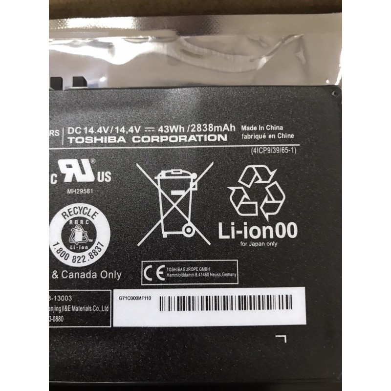 Pin Laptop TOSHIBA PA5107U  - 4 CELL - Satellite L40 L40-A, L40-B, L45 L45D, L45-A, L45-B, L50-A, L50-B, L55 L55D