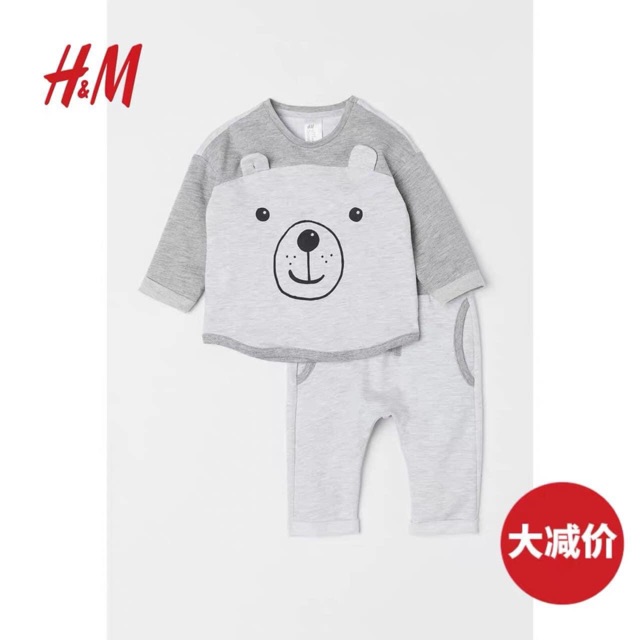 Bộ gấu xám HM cho bé