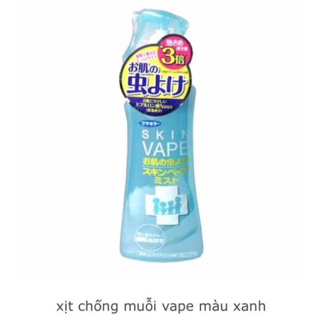 Xịt Chống Muỗi Cho Bé Skin Vape Nhật Bản 200ml Đuổi Muỗi và Côn Trùng Rất Hiệu Quả