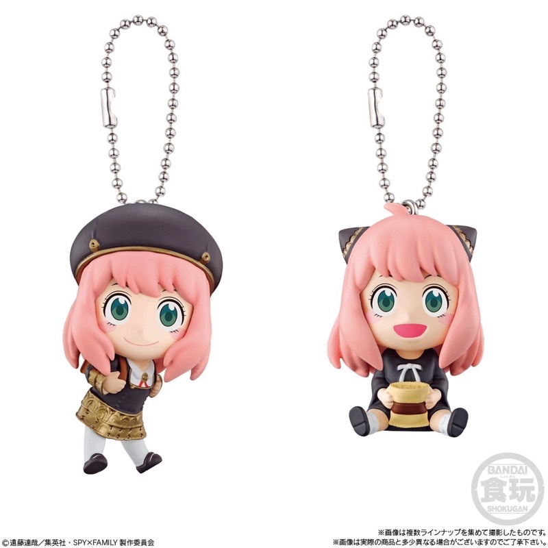 Móc khoá Anya Forger Spy x Family