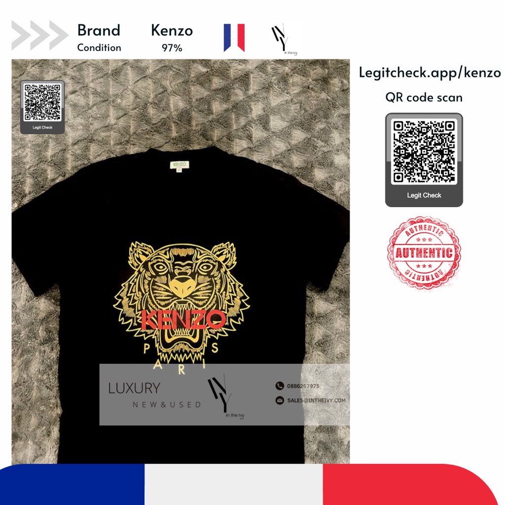 Áo thun nam Kenzo Tiger Chính Hãng họa tiết in Hổ vàng