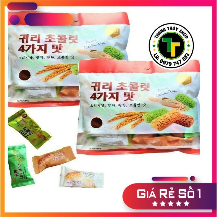 Bánh yến mạch Hàn quốc đủ vị siêu bổ dưỡng loại 380g | BigBuy360 - bigbuy360.vn
