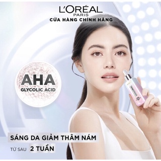 Serum loreal dưỡng sáng và mờ thâm nám 30ml
