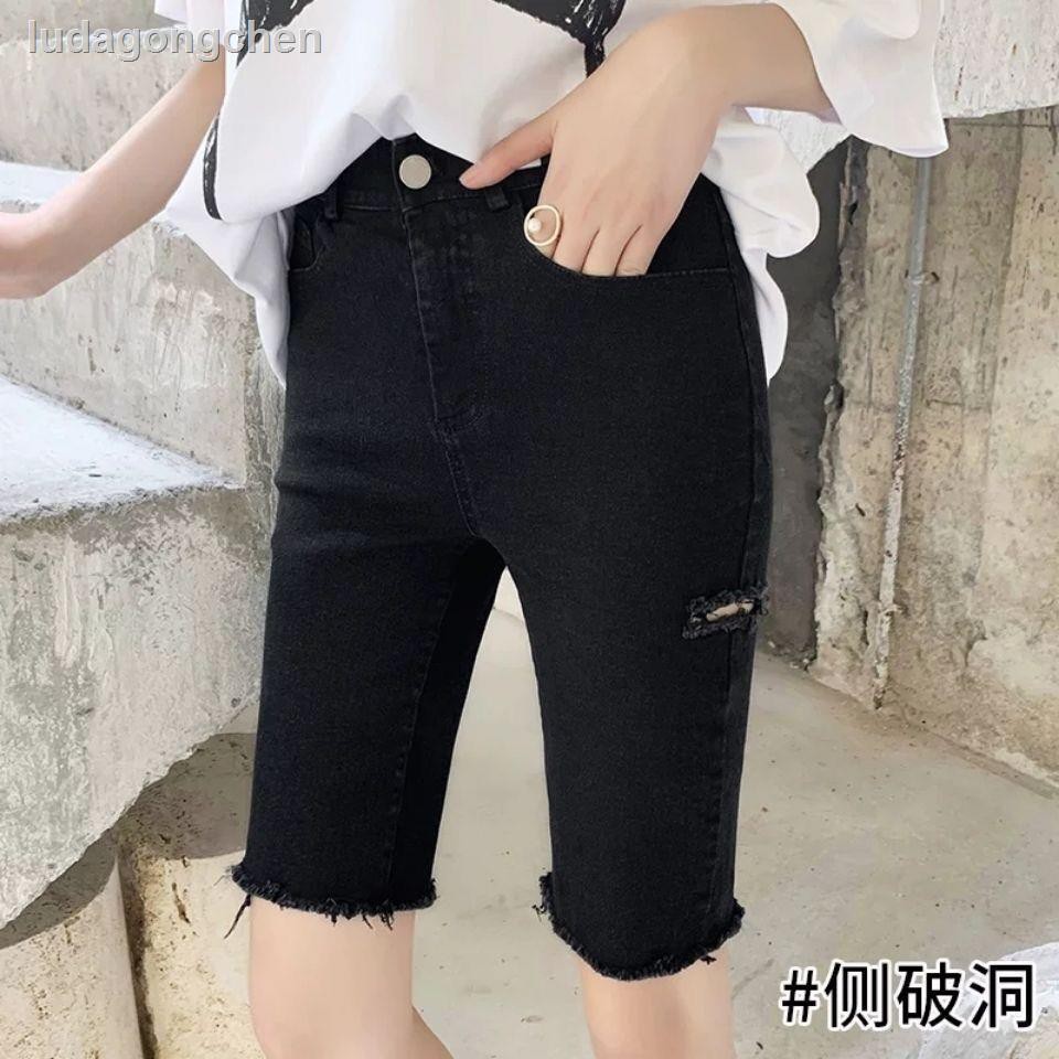 Quần Short Denim Màu Đen Lưng Cao Co Giãn Tốt Thiết Kế Rách Cá Tính | BigBuy360 - bigbuy360.vn