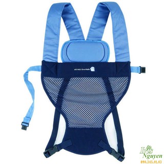 Địu em bé bằng vải KU-2151