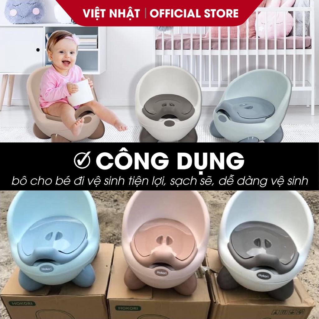 [QUÀ TẶNG]Bô Cho Bé Trai Bé Gái, Ghế Bô Vệ Sinh Hokori Có Tựa Lưng 4 Chân, Giúp Bé Tập Đi Vệ Sinh- Việt Nhật Plastic