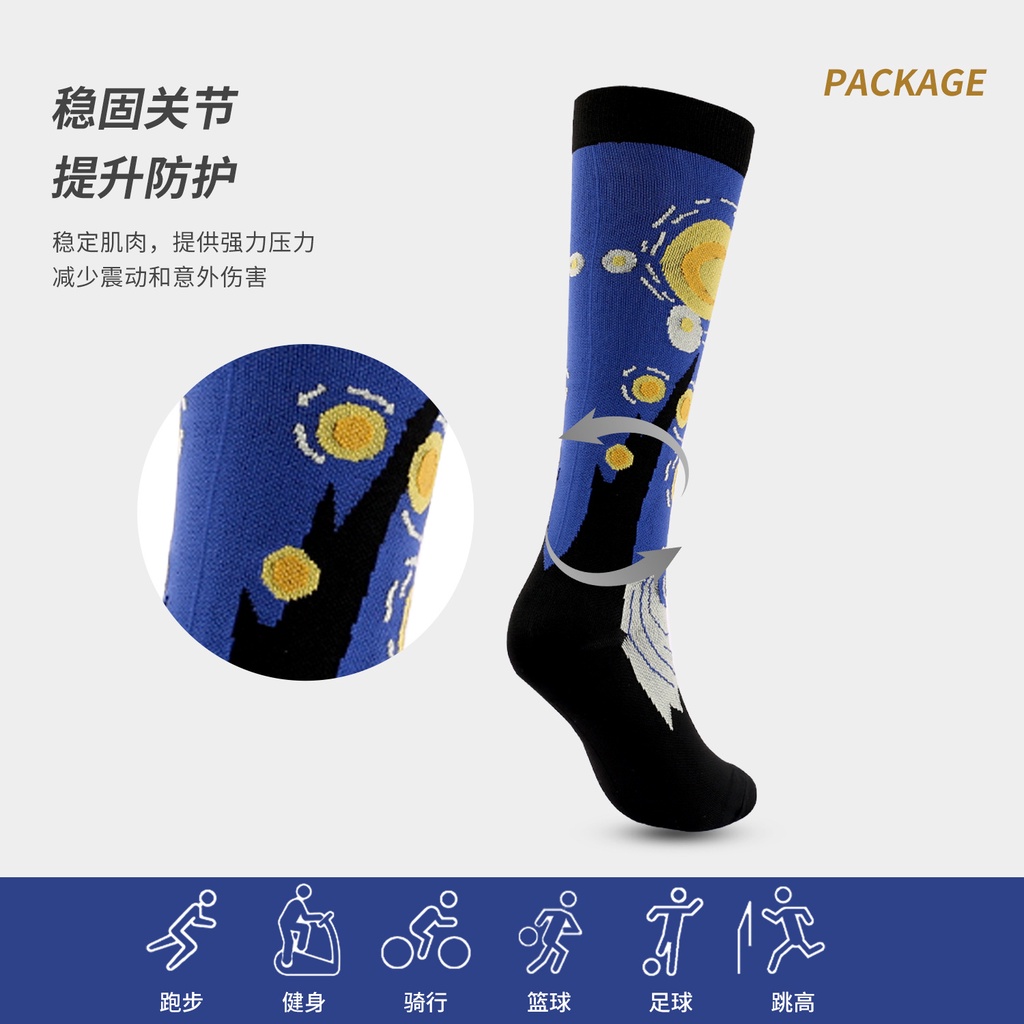 Tất nén thể thao hình tranh sơn dầu Mona Lisa co giãn phù hợp với đạp xe / chạy bộ / phụ nữ mang thai / công sở