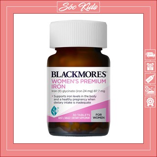 Sắt Bầu Blackmores Women’s Premium Iron - CHUẨN ÚC | DATE MỚI NHẤT | MẪU MỚI | 30 VIÊN | SÓC KIDS