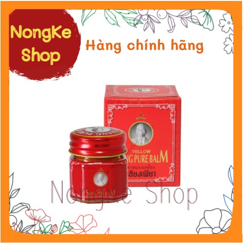 [100% Thái N.D] Dầu cù là ông già Siang Pure Oil Balm màu đỏ 12gr