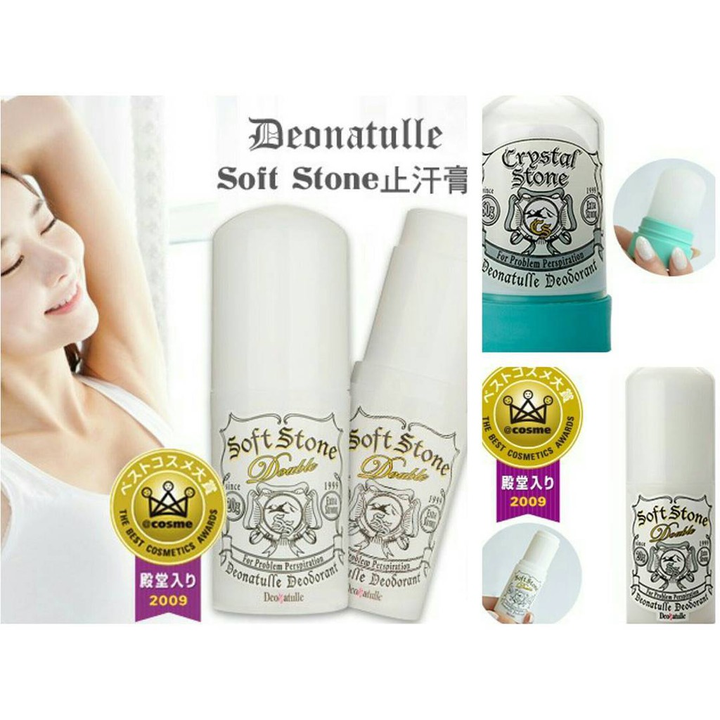 Lăn nách, lăn khử mùi hôi nách Soft Stone đá khoáng số 1 Nhật Bản Không mùi, Không trắng bệt da, Không dính áo