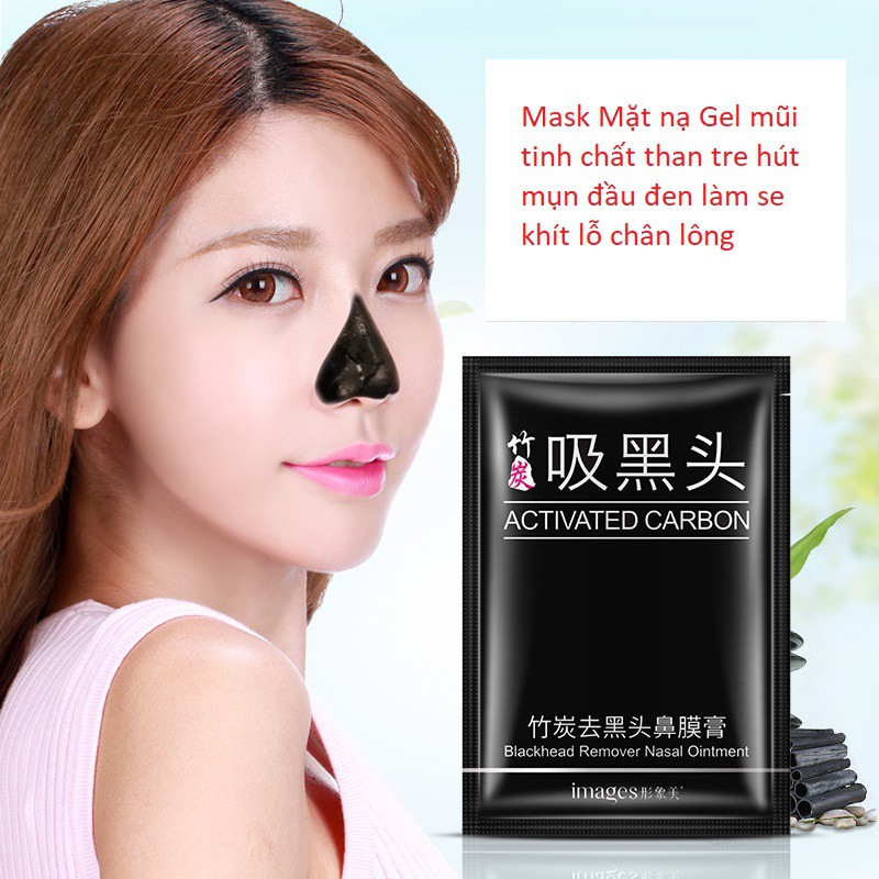 Mask Mặt nạ Gel mũi tinh chất than tre hút mụn đầu đen làm se khít lỗ chân lông Image beauty D141