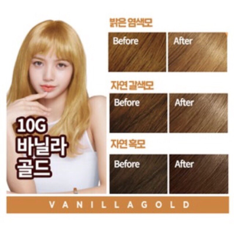 [SẴN_MÀU NÂU VÀNG TÂY 10G] Thuốc Nhuộm Tóc Blackpink Hello Bubble màu Vanilla 10G Hàn Quốc Chính Hãng