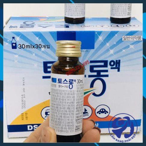 [SIÊU RẺ] [CHÍNH HÃNG] Nước uống chống say tàu xe DONGSUNG Hàn Quốc 30ML - KHÔNG GÂY BUỒN NGỦ