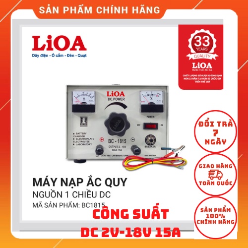 Máy Nạp Ắc Quy 6V-12V-18V  Lioa BC1815