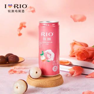 Bia trái cây rio 330ml