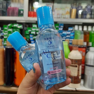 Nước tẩy trang dưỡng trắng Senka All Clear Water Micellar Formula White - Vibrant White 70ml