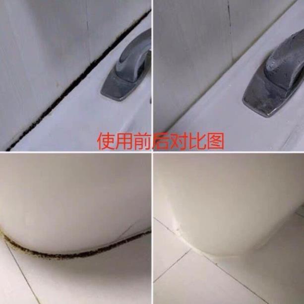 Gel tẩy mốc nhựa cao su