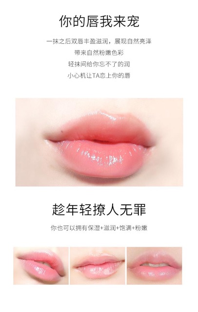 Son Dưỡng Trái Cây Dưỡng Hồng, Mềm Môi, Chống Nứt Nẻ Môi - Lip Balm