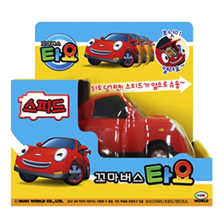 ★Little Bus Tayo★ Speed  Đồ chơi xe buýt loạt xe đẩy lùi dành cho trẻ sơ sinh