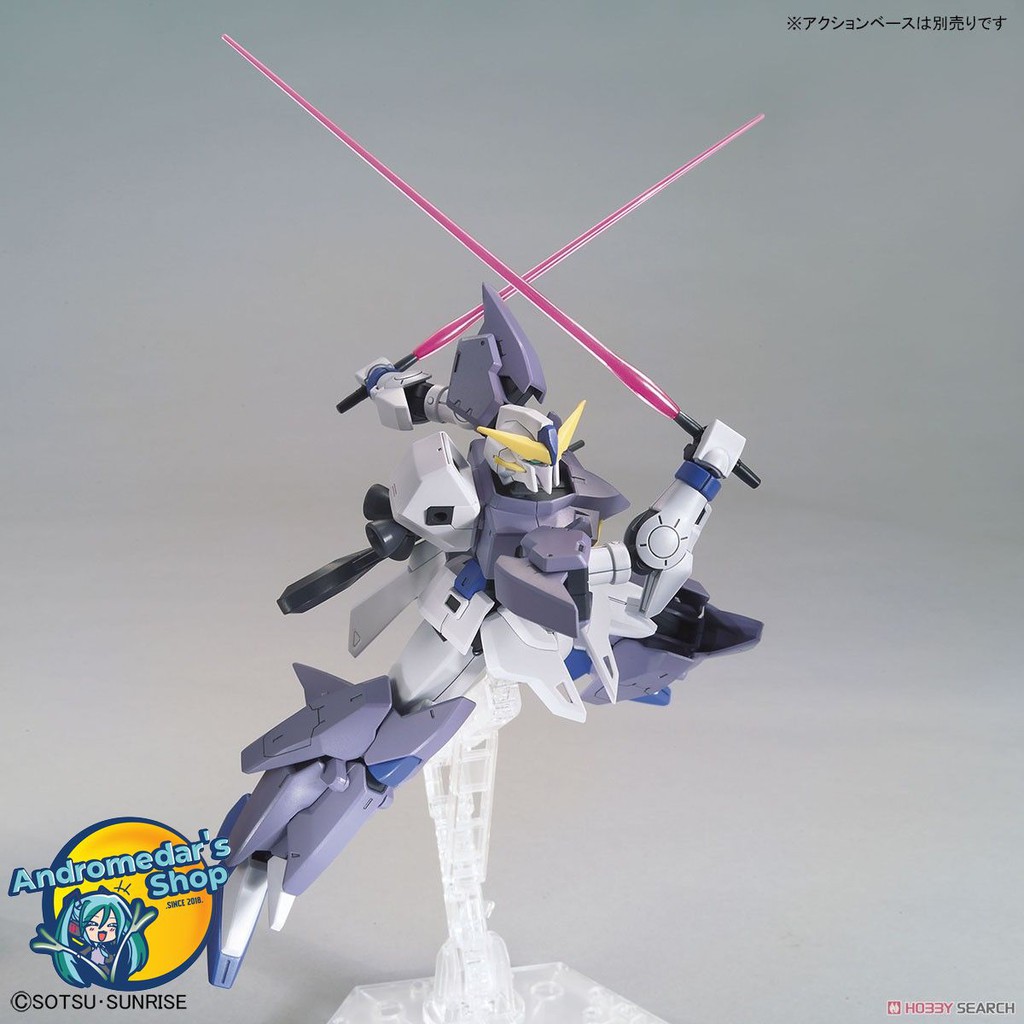 [Bandai] Mô hình lắp ráp Gundam Tertium (HGBDR) (Gundam Model Kits)