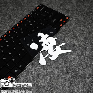 Set 1000 Miếng Dán Chống Thấm Nước Trang Trí Xe Hơi / Mô Tô