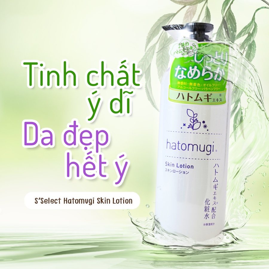 Nước Dưỡng Da Lotion Chiết Xuất Hạt Ý Dĩ Hatomugi S Select Cấp Ẩm Dưỡng Da Trắng Hồng Nhật Bản 500ml