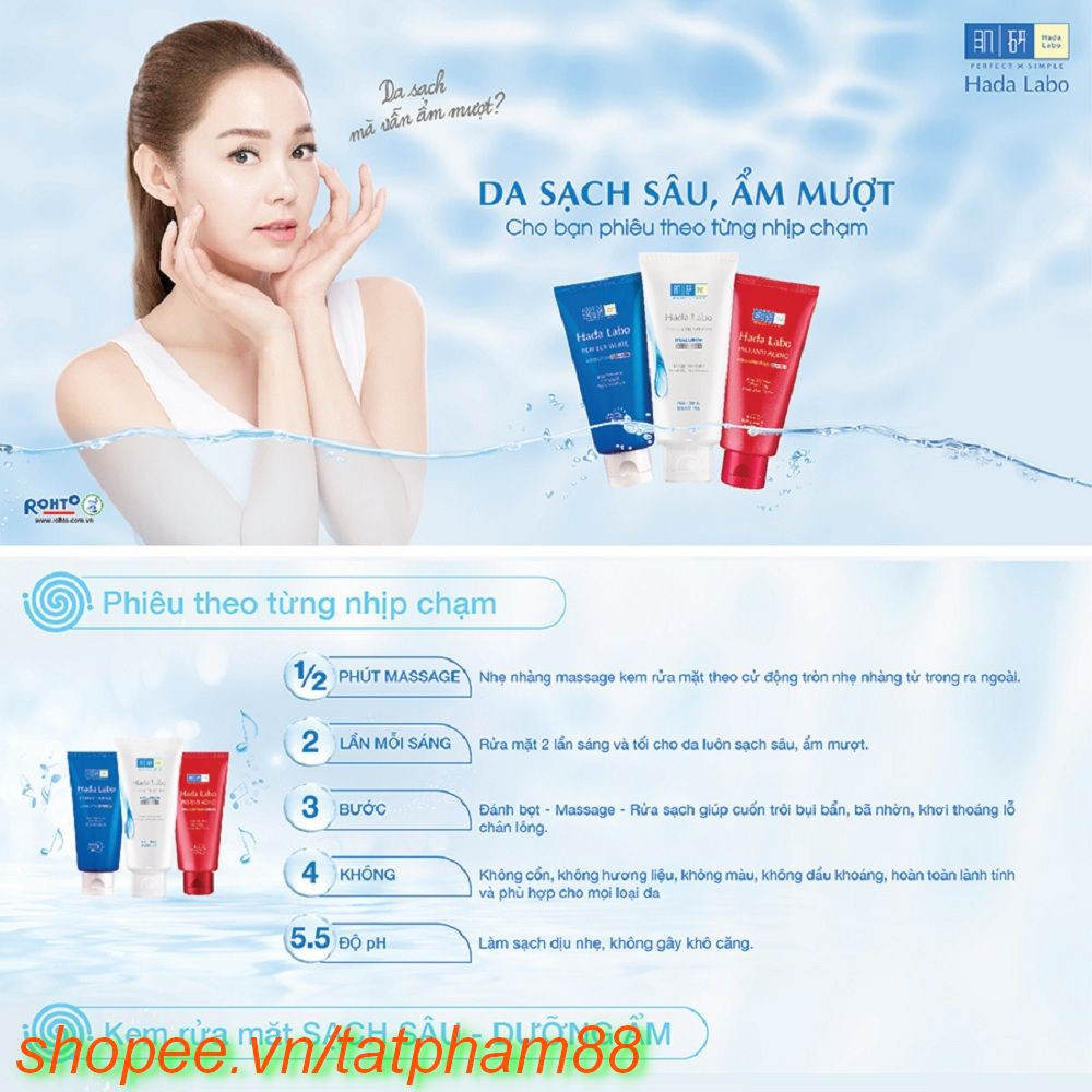 Sữa Rửa Mặt 80g Hada Labo Dưỡng Ẩm Tối Ưu Advanced Nourish Hyaluron Cleanser Chính Hãng.