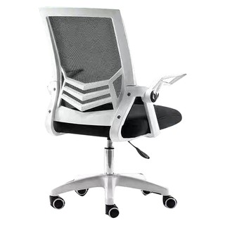 GHẾ XOAY VĂN PHÒNG GX007