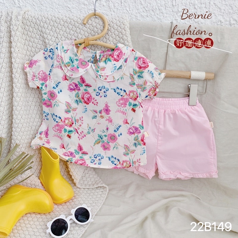 Bộ bé gái Bernie hoa cổ sen chất thô mềm cho bé từ 9-22kg-22B149