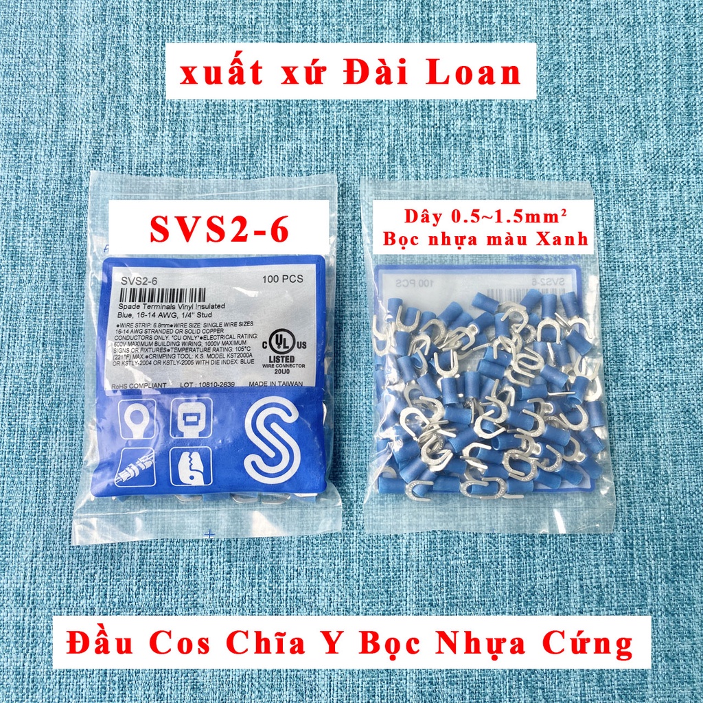 Đầu cos chĩa SV2 Đài Loan- Đầu cos chữ Y có bọc nhựa cứng -Dây 1.5mm2 - 2.5mm2, SVS2-3.7 SVS2-4 SVS2-5 SVS2-6