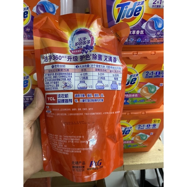 GÓI TIẾT KIỆM Nước giặt xả Tide 2in1 kháng khuẩn, giữ màu, ít nhăn  (chính hãng nội địa Trung)