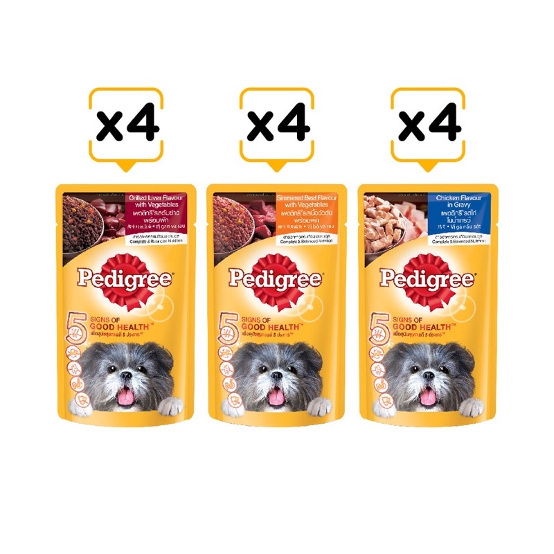 [TIẾT KIỆM] COMBO 12 Gói Pate cho Cún Cưng PEDIGREE Mix Đủ Vị Gói 130Gr | Vie PETSHOP