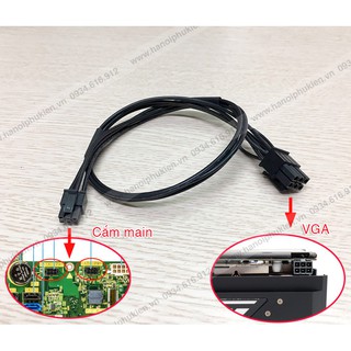 Mua Cáp nguồn Mini 6Pin chân nhỏ ra 6Pin PCI-E VGA máy đồng bộ DELL