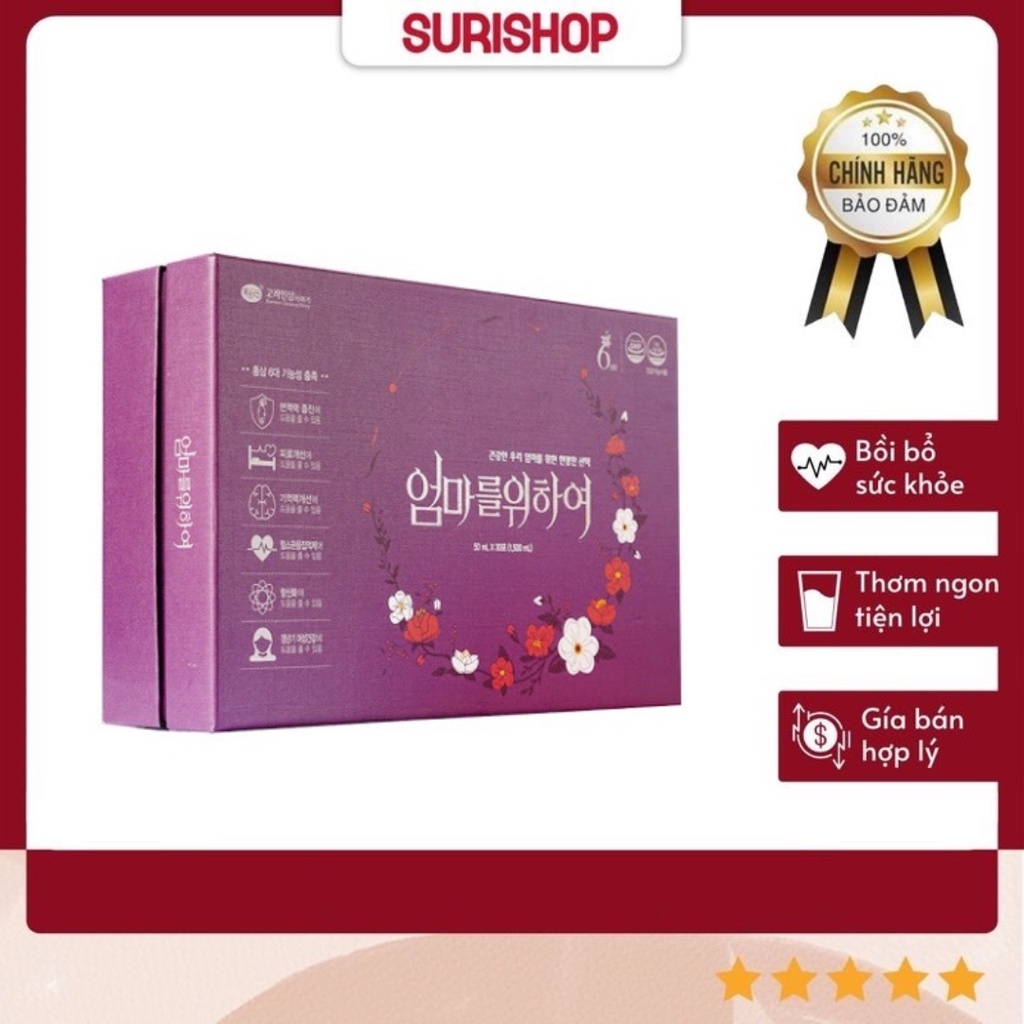 Nước Hồng Sâm Dành Cho Phái Nữ KGS Hàn Quốc Cao Cấp Hộp 30 Gói X 70ml