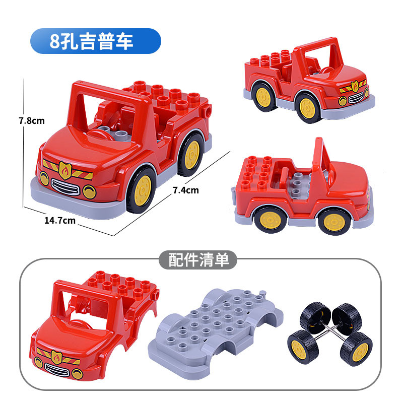 Bộ Đồ Chơi Lego Xếp Hình Thành Phố Cho Bé