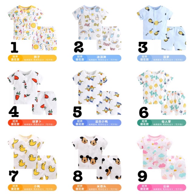 Bộ cotton giấy quảng châu
