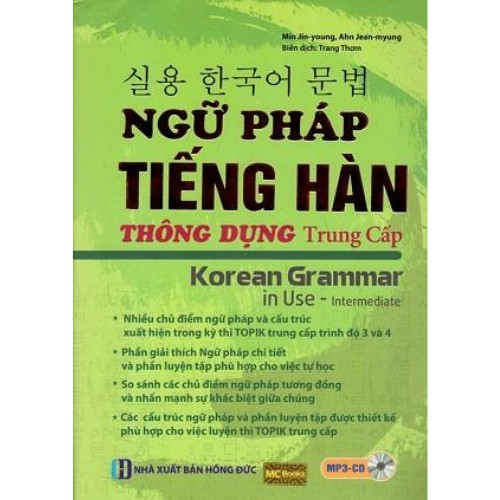 Sách - Combo Ngữ Pháp Tiếng Hàn Thông Dụng Trung Cấp - Cao Cấp