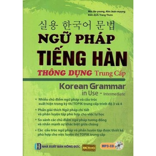 Sách - Combo Ngữ Pháp Tiếng Hàn Thông Dụng Trung Cấp + Cẩm Nang Luyện Thi Topik 2 tặng kèm bút bi nhiều màu