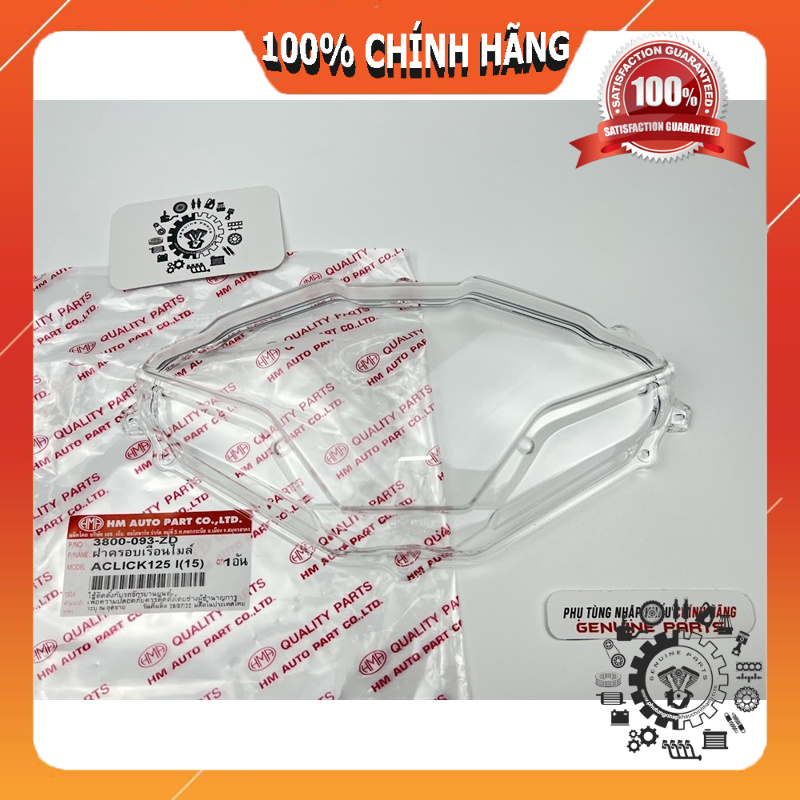 Mica đồng hồ VARIO CLICK mẫu cũ 2015-2017 chính hãng HMA Thái Lan