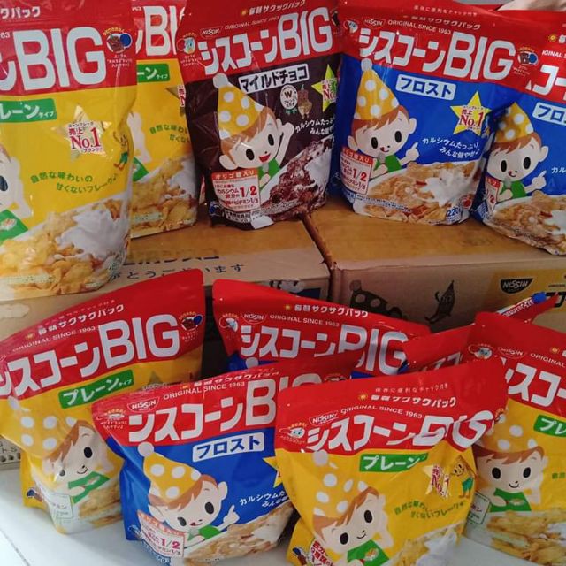 Ngũ cốc dinh dưỡng Nissin Nhật Bản cho bé