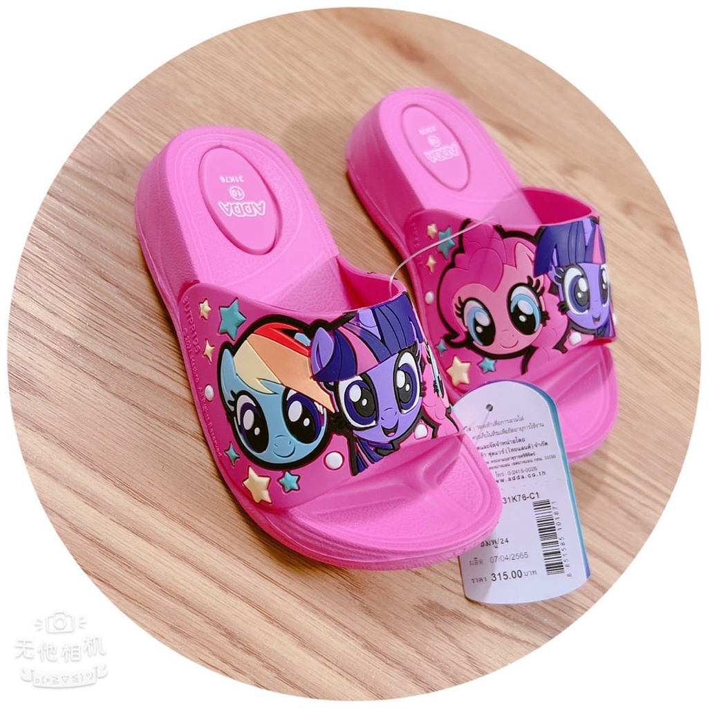 Dép cho bé gái quai ngang ngựa Pony Thái Lan Adda 31K61/31K60/31K76