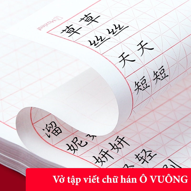 Tập giấy ô mễ Vở luyện viết chữ hán, tập viêt tiếng trung kẻ ô kèm bút gel luyện viết chữ hán COMBO 5