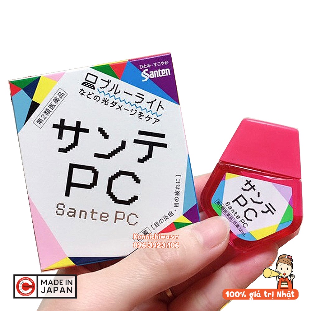 Nước nhỏ mắt cho người chuyên ngồi máy tính Nhật Bản S.A.N.T.E 12ml