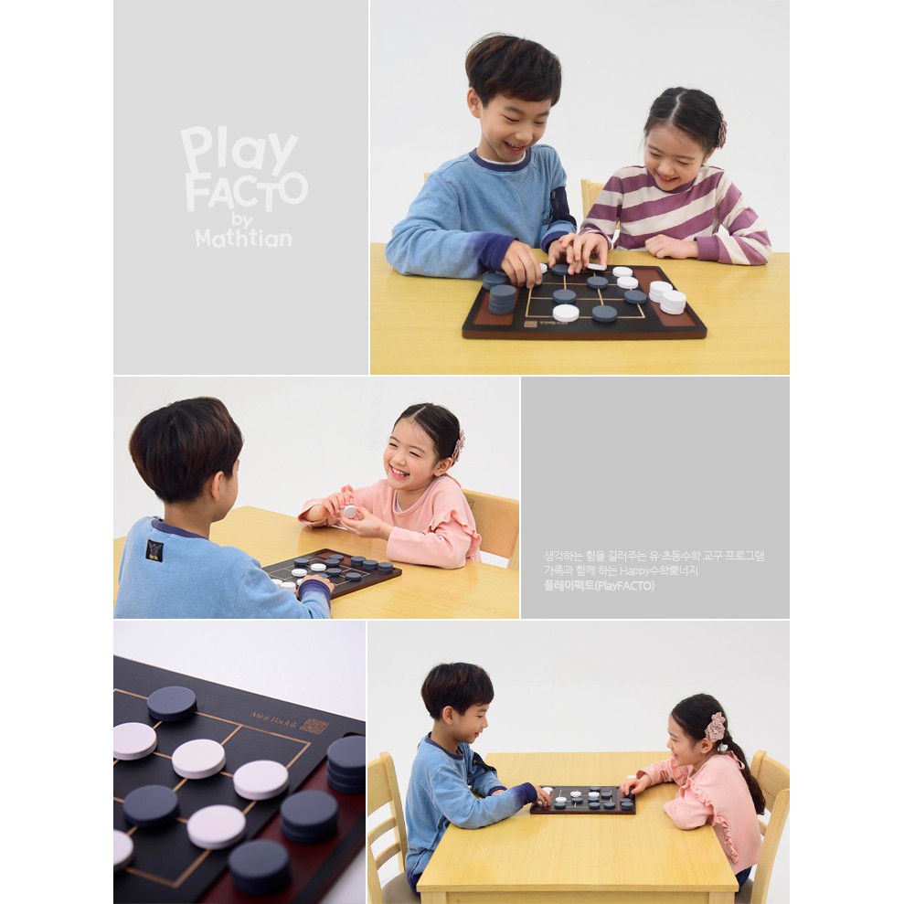 [Bộ Trò Chơi PlayFACTO] Cờ Vây Mini (Chiến thuật) Mini Baduk