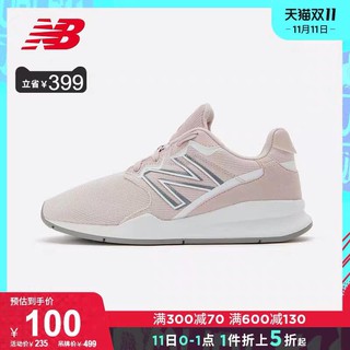 Giày New Balance nam nữ