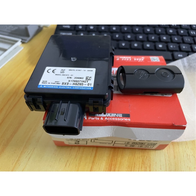 Bộ điều khiển từ xa xe Nvx