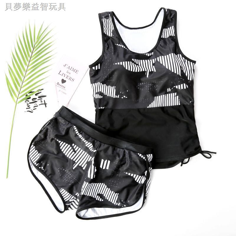 Bộ Đồ Bơi Thể Thao Thiết Kế Năng Động Trẻ Trung Hợp Thời Trang Cho Bạn Gái | BigBuy360 - bigbuy360.vn